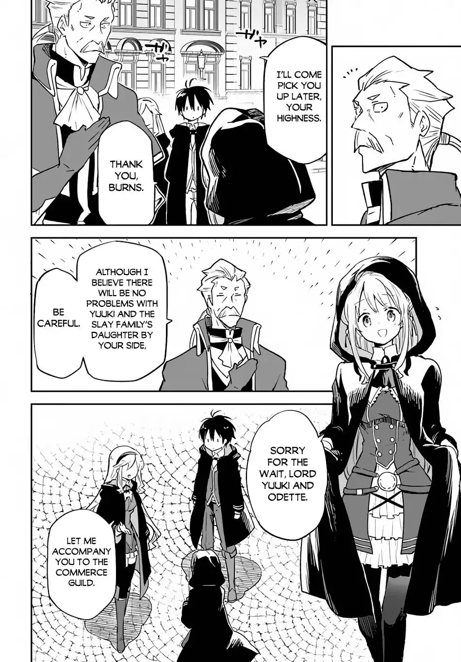 Henkyou Gurashi no Maou, Tensei shite Saikyou no Majutsushi ni naru Chapter 23 9